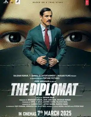 द डिप्लोमेट