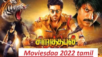 moviesdaa 2022 tamil