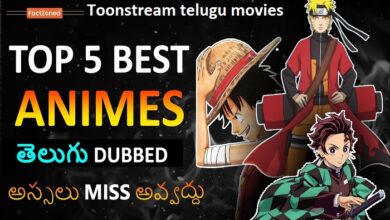 toonstream telugu movies
