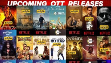 moviextentacion songs 2024